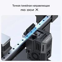 3D принтер Creality Ender-3 V3 KE, 220x220x250mm, FDM, CR Touch, Enternet, USB, набор для сборки