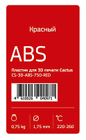 Пластик ABS Cactus CS-3D-ABS-750-RED, красный d1.75мм, 0.75кг , для 3D принтера