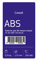 Пластик ABS Cactus CS-3D-ABS-750-BLUE голубой 1.75мм, 0.75кг для принтера 3D