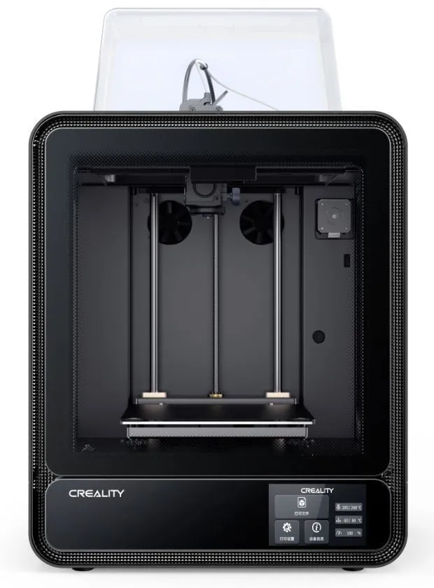 3D принтер Creality CR-200 B pro [1002010209]
